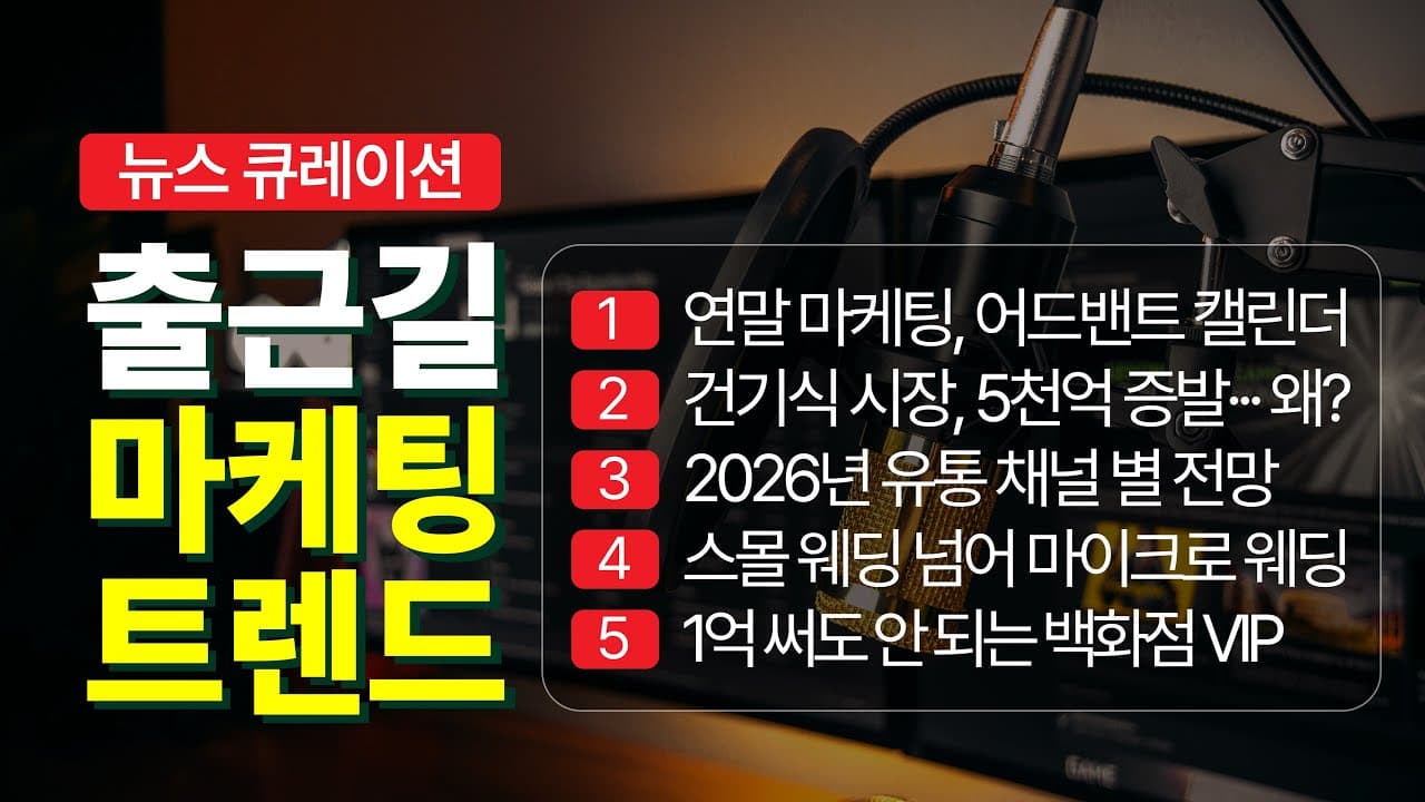 한국어 제목